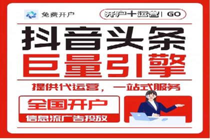 行业巨头的SEM优化之路：成功背后的秘密