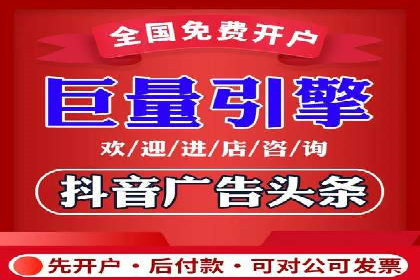 短视频信息流的创意内容生产：火山小视频的实践